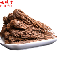 福曦堂 当归 250克 甘肃岷县全当归 当归整只 非 当归片 当归粉 当归茶