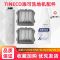 适配TINECO添可洗地机配件清洁液芙万PLUS/FW25M-01滚刷滤网海帕 1瓶清洁液