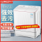 扬子(YANGZI)半全自动洗衣机家用10KG大容量双桶筒双缸杠小型宿舍租房 10公斤粉色蓝光款(厂长推荐)
