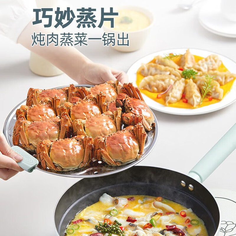 美的不粘炒锅家用炒菜锅电磁炉燃气灶专用锅具 CL28S01T高清大图