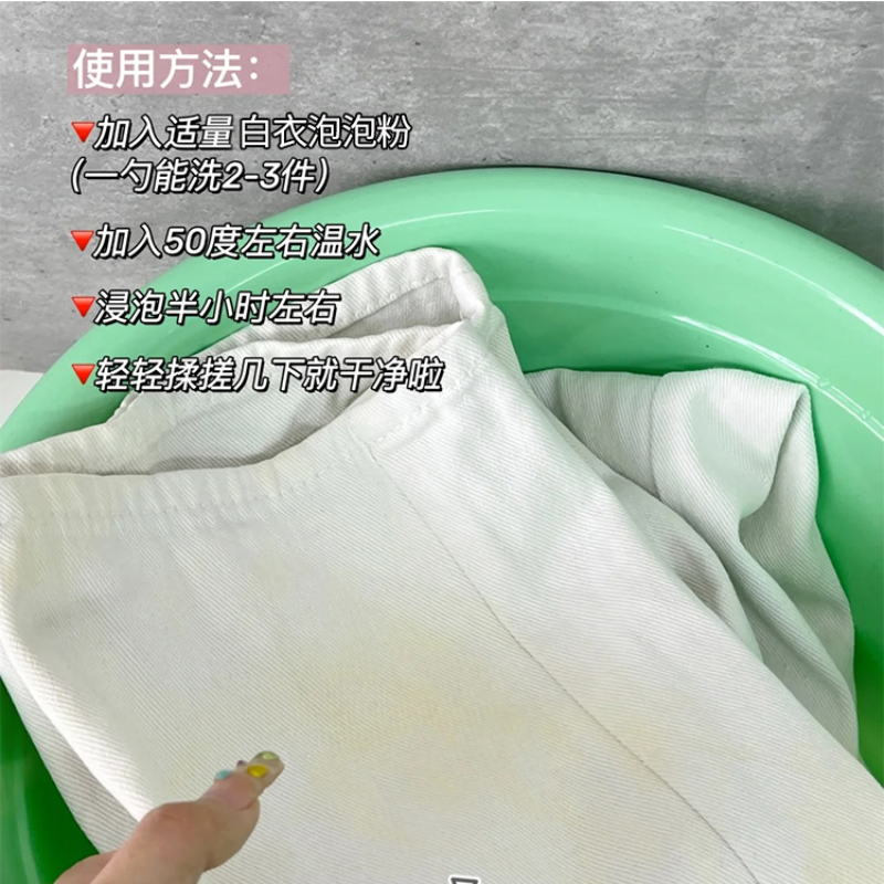 3盒泡泡粉高清大图
