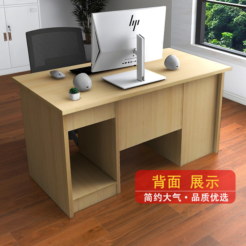 XH办公电脑桌带抽屉柜老板桌1400*700*750灰白色材料厚度25mm/批发高清大图