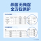 finish亮碟洗碗粉660ml瓶洗碗机专用洗涤粉剂清洁剂非洗碗块盐西门子方太美的松下华帝