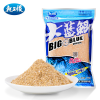 大蓝鲫330g本味 龙王恨新品鱼料春季本味鱼饵野钓鱼食鲤鱼钓鱼草鱼鲫鱼饵料 大蓝鲫330g本味