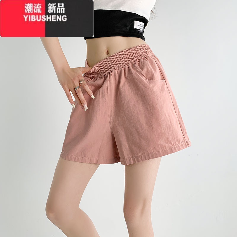 YIBUSHENG棉麻工装短裤女季薄款高腰小个子休闲裤宽松显瘦a字阔腿裤 粉红色 L