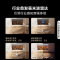 海信电视100E8N Pro 黑神话悟空100英寸巨幕Mini LED游戏电视液晶