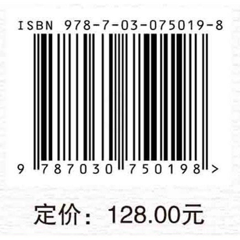 [正版]改革开放40年中小学课堂教学实践样态研究.英语卷