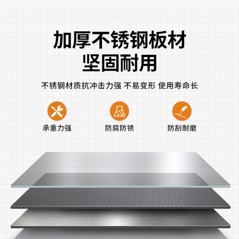 铭思达不锈钢鞋柜双面24格个高清大图