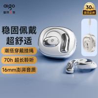 爱国者 挂耳开放式气传导耳机 SK03 白色