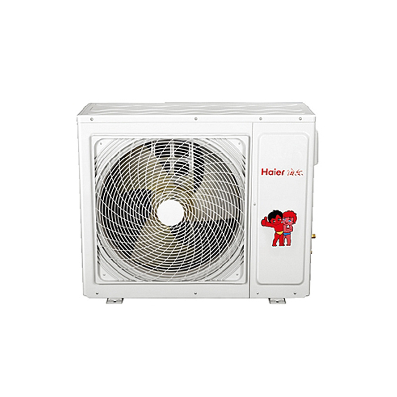 海尔(Haier)壁挂式空调大1P KFR-26GW/20MCA32 定频二级能效遥控