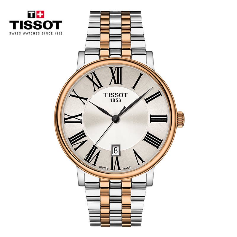 Tissot天梭官方新款卡森臻我石英钢带手表男表T122.410.22.033.00图片
