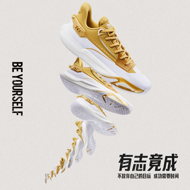 缘启1丨361°篮球鞋男鞋运动鞋男实战耐磨训练粉色低帮球鞋高清大图