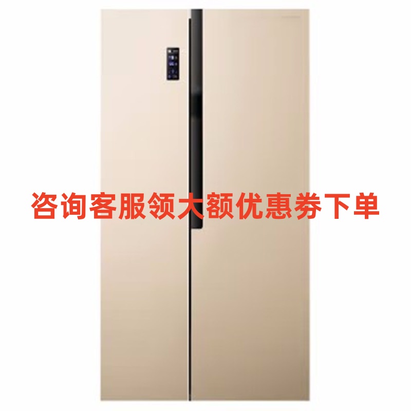 容声(Ronshen)BCD-632WD11HAP 632升对开双门冰箱一级双变频免除霜家用大容量囤鲜磨砂面板