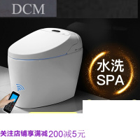 鸿拓--体式马桶坐便器无水箱即热式自动座便器孔距300+升级版无水箱即热式全款305mm