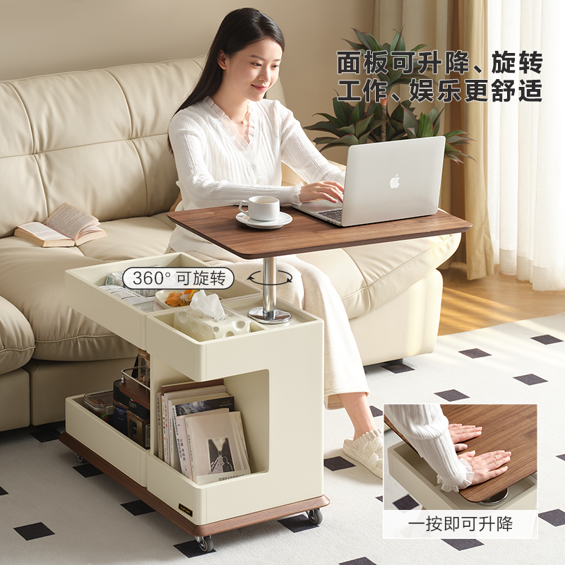 全友家居茶几现代简约客厅移动沙发边几可升降旋转储物收纳零食车高清大图