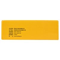 德昌祥 黄芪颗粒 15g*10袋/盒 补血补气 颗粒剂 补气固表利尿托毒排脓生肌 气短心悸自汗体虚浮肿