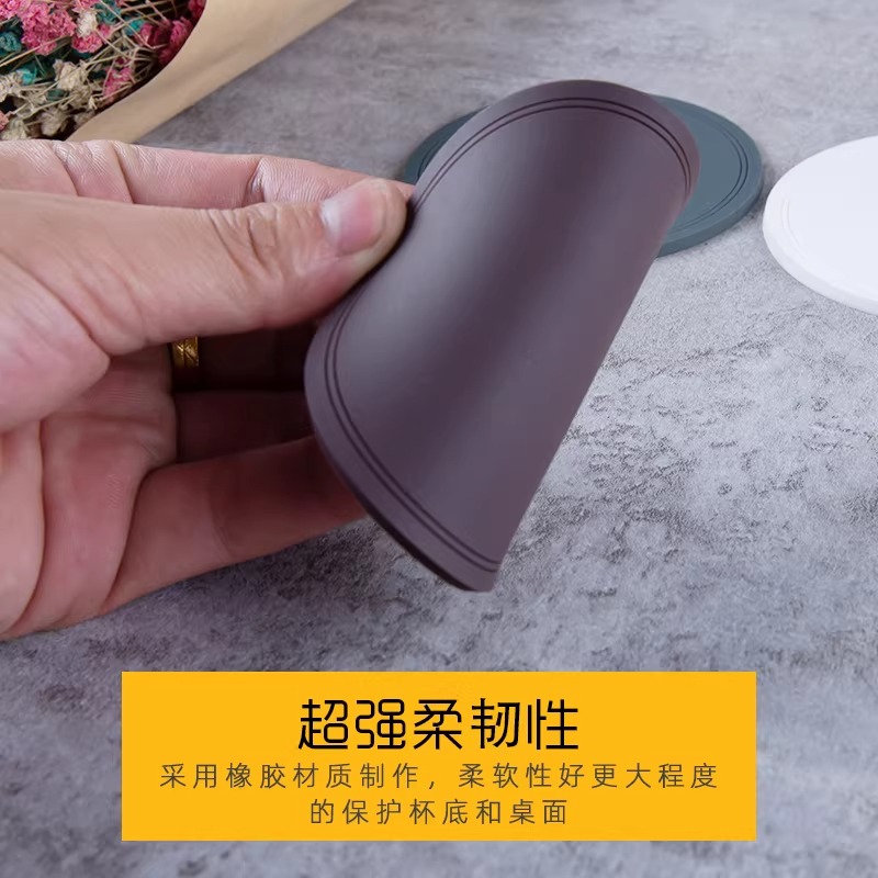 创意欧式防滑PVC圆形茶杯垫子 圆边9.5CM咖啡色(1个)高清大图