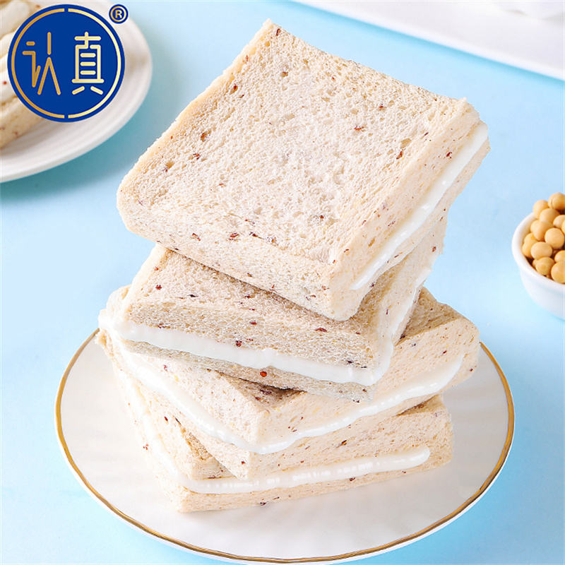 [添加10%藜麦+20%咸豆乳]认真手磨豆乳吐司代餐健康营养早餐面包