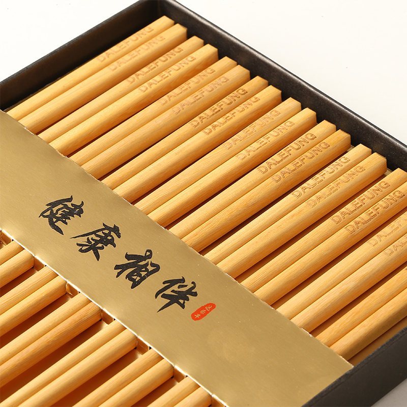 达乐丰 木质10双装抗菌黄檀木筷礼品筷套装 送礼家用筷子原木色实木筷 一次性使用(否)高清大图