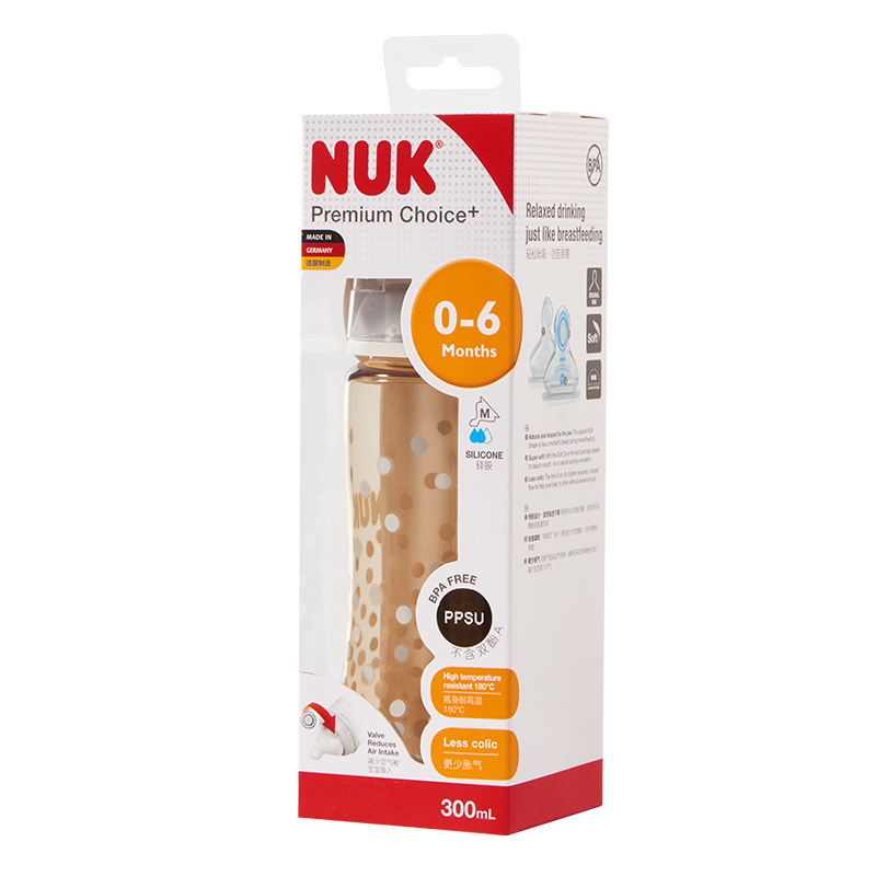 特惠清仓 NUK300mL宽口PPSU彩色奶瓶圆点款(带初生型硅胶中圆孔奶嘴)0-6个月适用