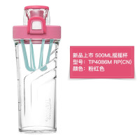 膳魔师THERMOS 朱一龙同款摇摇杯TP-4086