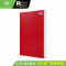 希捷(Seagate) 铭移动硬盘4TB USB3.0 2.5英寸兼容Mac 旗舰 自营 金属外壳 电脑移动硬盘4tb