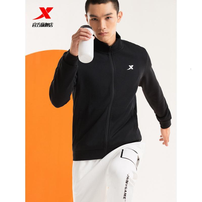 特步运动外套男2020新款男装加绒针织开衫卫衣休闲夹克运动服