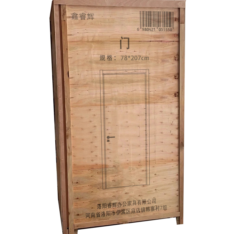 鑫睿辉 门 78*207cm 个高清大图