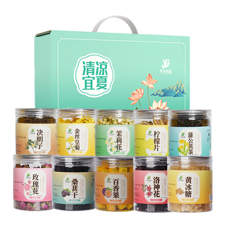 伊佳尚品 清凉一夏防暑组合套装 1110g/盒高清大图