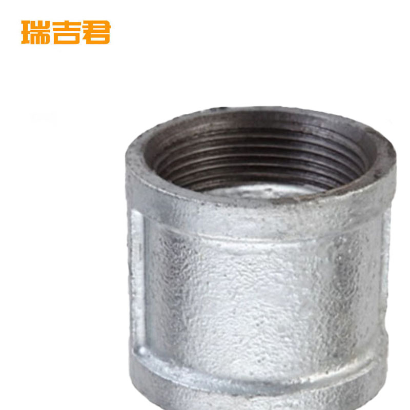 瑞吉君 镀锌管箍 DN32 个高清大图