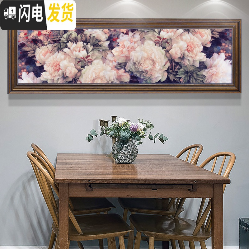 三维工匠蒙娜丽莎十字绣2019新款刺绣花开富贵牡丹客厅美式乡村线绣满绣 大格180*54丝线精准印花高清大图