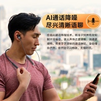 漫步者蓝牙耳机颈挂式耳机X200BT(EDF200105)