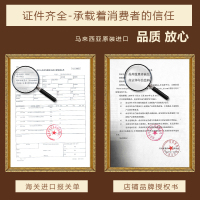 【送同款1盒】临期印尼原装进口 可比可(KOPIKO)摩卡啡5包X2盒装 配巧克力粉 三合一速溶咖啡粉意式风味摩卡
