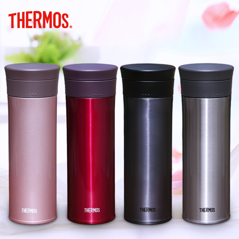 膳魔师不锈钢保温杯带茶漏TCMA-550