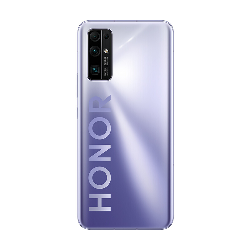 荣耀30 6GB+128GB 5G 钛空银 50倍超稳远摄 4000万超感光相机 纤薄机身 麒麟985智能手机