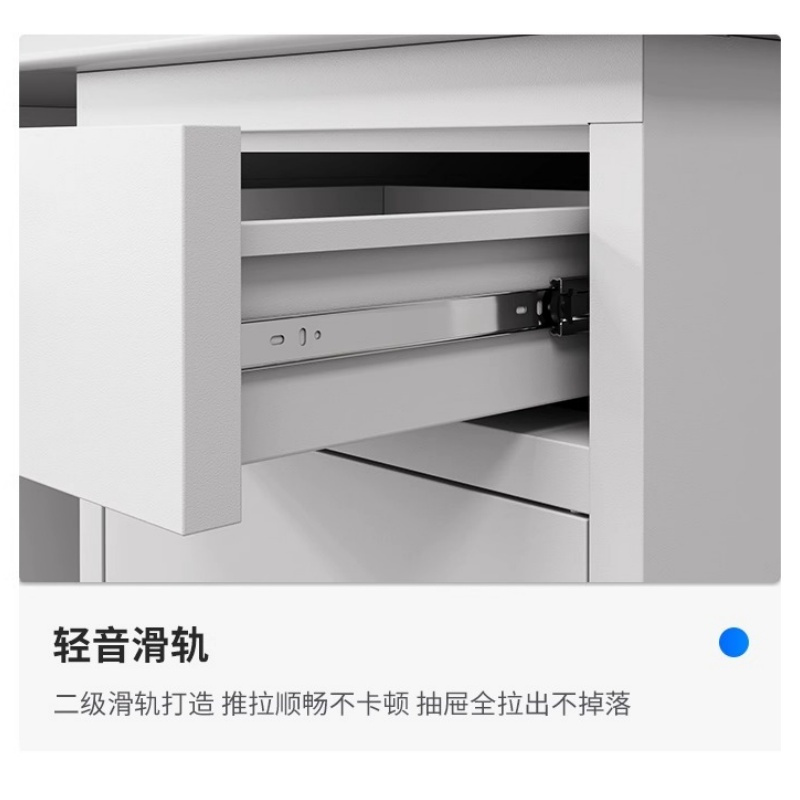 豫龙都 职员桌 带键盘托 张高清大图