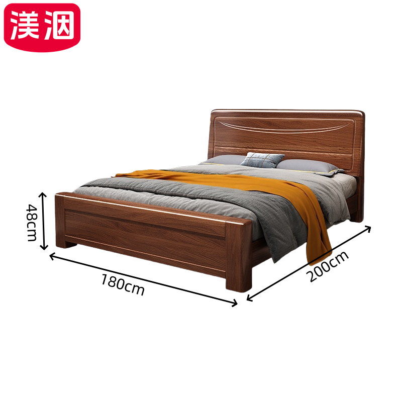 渼洇 实木床 1.8*2m 张
