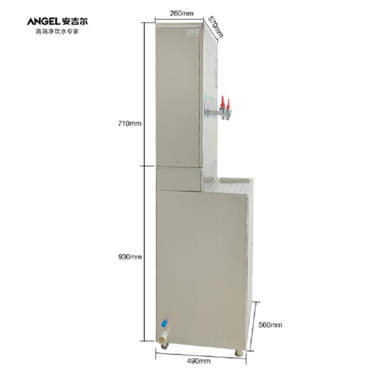 安吉尔(Angel) K1201R50K2开水器 配J2313-ROS63净水机(含底座) (台)