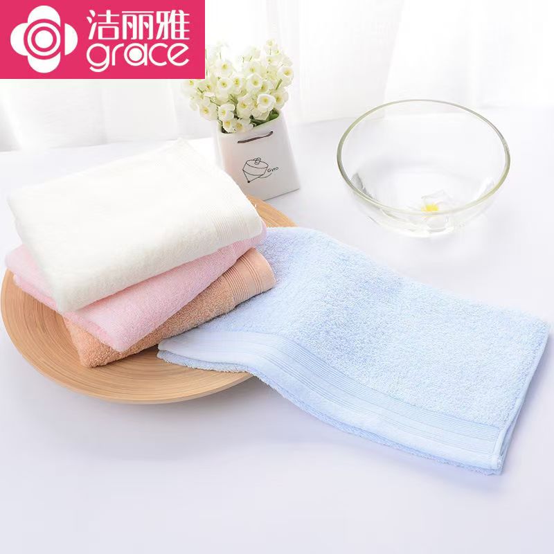 洁丽雅纯棉毛巾洗脸巾吸水家用74*33cm 4条装高清大图