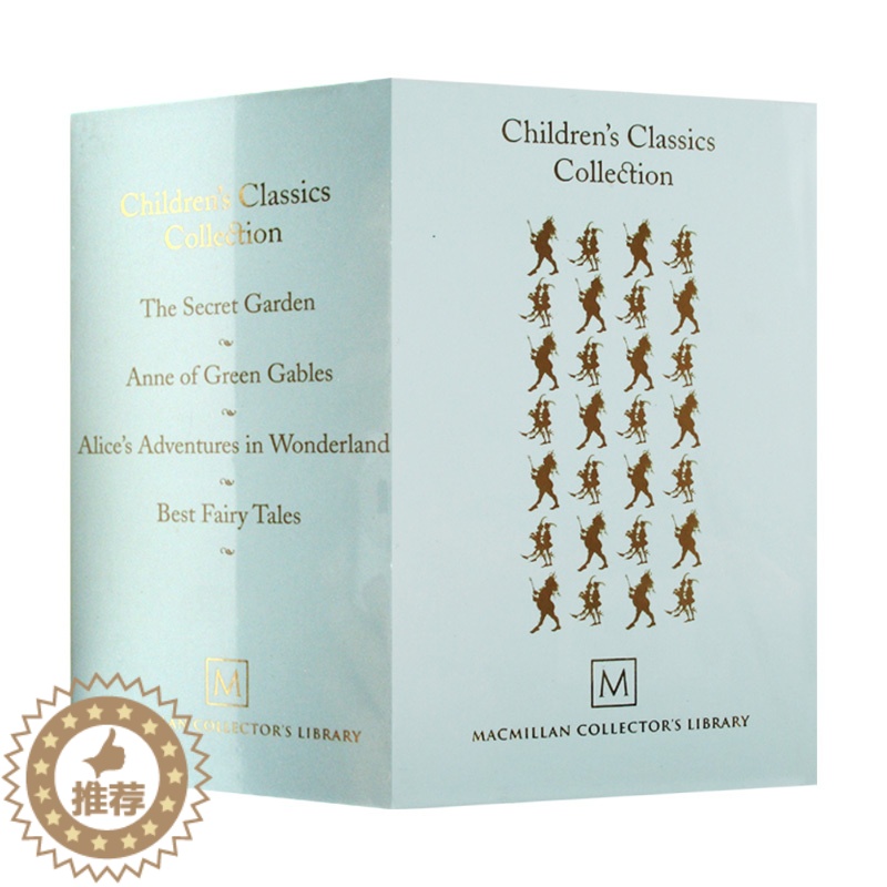 [醉染正版]经典儿童文学精装版收藏4册 英文原版 Children’s Classics Collection 绿山墙的高清大图