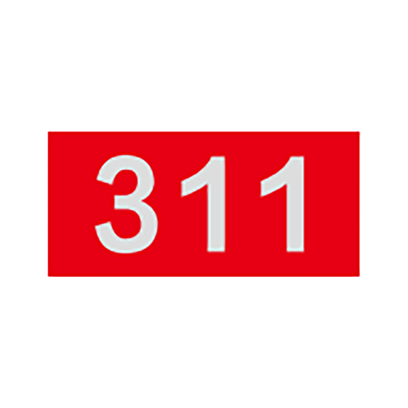 盾铁侠道岔标识牌70*150mm/块高清大图