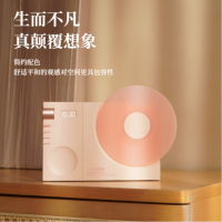 HYUNDAI_x005f_x005f 时光黑胶唱片时钟蓝牙音箱 YH-F170