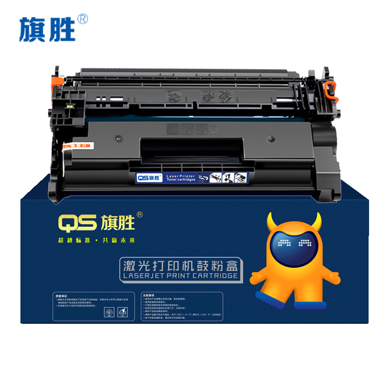 旗胜 硒鼓 CRG052 支高清大图