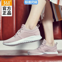 361°度女鞋跑步鞋清仓断码特价网面透气休闲鞋减震耐磨运动鞋女