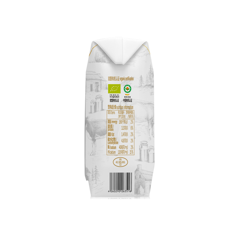 德亚有机高钙纯牛奶200ml* 10(1005)