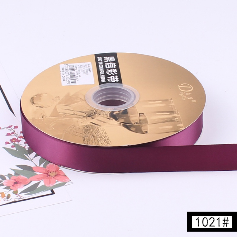 2.5cm鲜花礼品烘焙包装带 优质涤纶带结婚装饰彩带缎带蛋糕店丝带 1021#