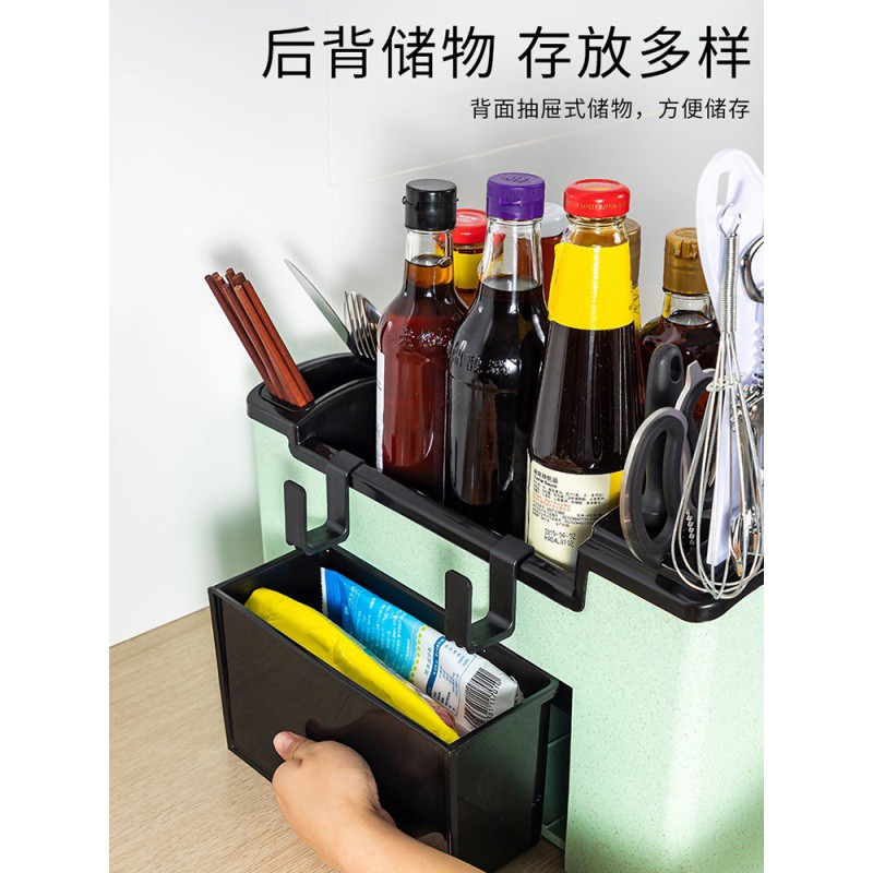刀架厨房置物架调料调味瓶架子用品家用大全调味盒筷子收纳盒收纳层架 三维工匠高清大图