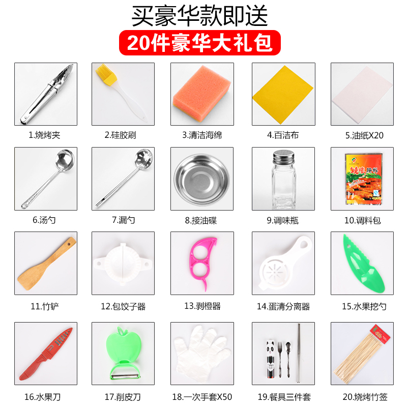 奥然家用韩式火锅烧烤一体锅多功能烤肉机烤鱼盘炉涮烤无烟烤盘电（大号方锅不可离）