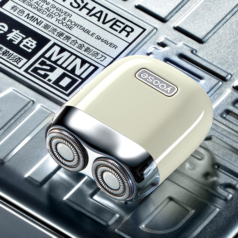 有色(yoose)MINI2.0合金剃须刀升级版(亚麻白)