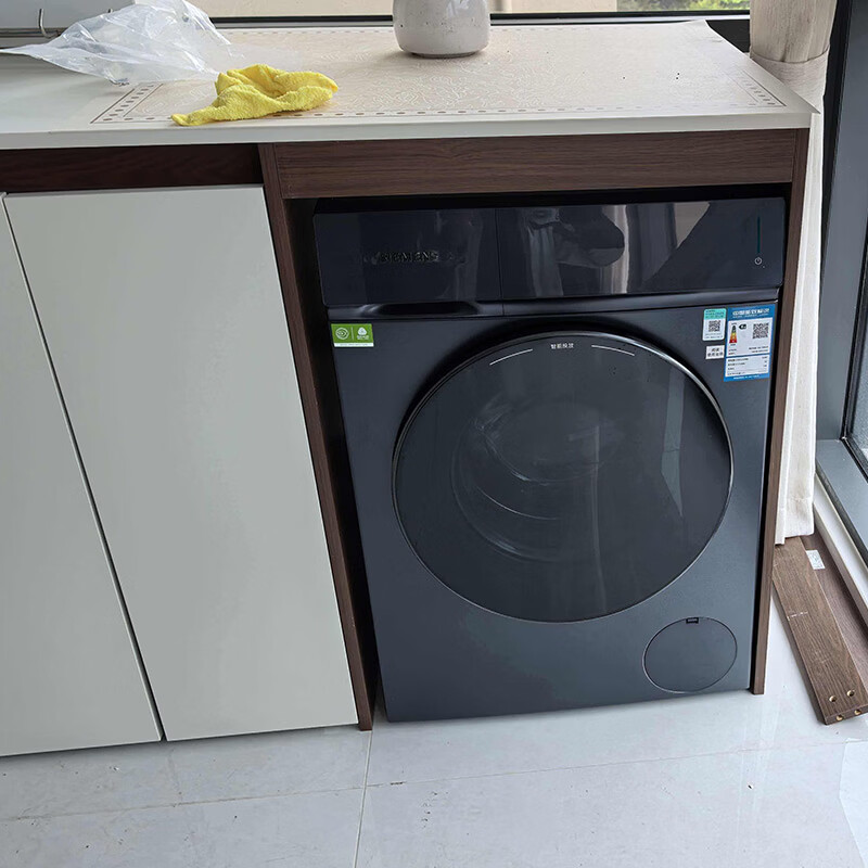 西门子WN52J7I00W 白小幸熨iQ300 10公斤洗烘一体机全自动变频滚筒洗衣机大容量 深层净洗 蒸汽除菌高清大图